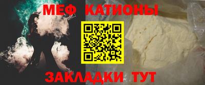 МДПВ Заводоуковск