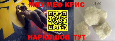прущая мука Жуковский