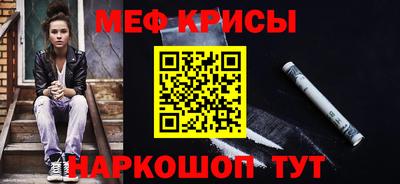 МДПВ Заводоуковск