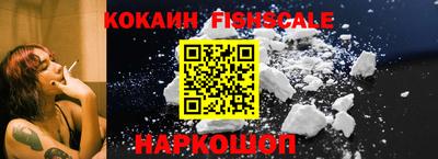 МДПВ Заводоуковск