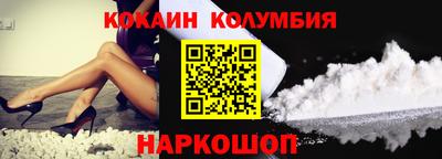 прущая мука Жуковский