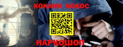 прущая мука Жуковский