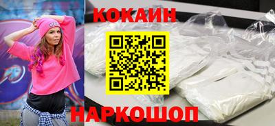 прущая мука Жуковский