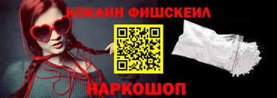 прущая мука Жуковский