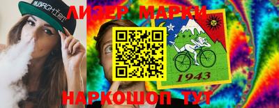 МДПВ Заводоуковск