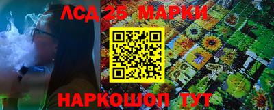 прущая мука Жуковский