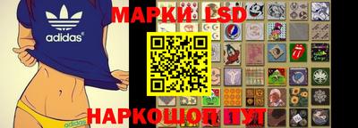 прущая мука Жуковский