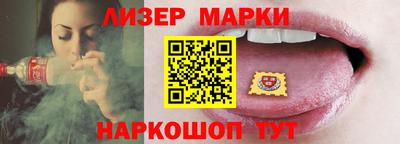МДПВ Заводоуковск