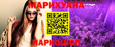 прущая мука Жуковский