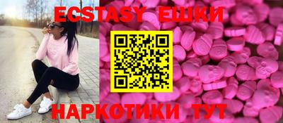 прущая мука Жуковский