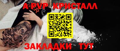 МДПВ Заводоуковск