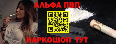 прущая мука Жуковский