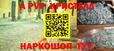 прущая мука Жуковский