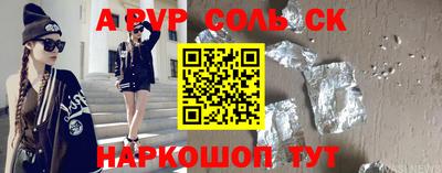 МДПВ Заводоуковск