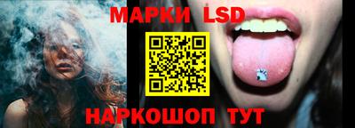 прущая мука Жуковский