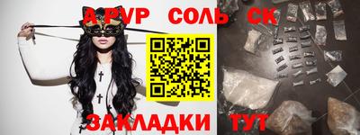 МДПВ Заводоуковск