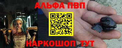 прущая мука Жуковский