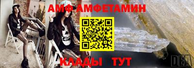 МДПВ Заводоуковск