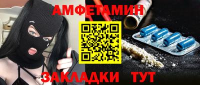 МДПВ Заводоуковск