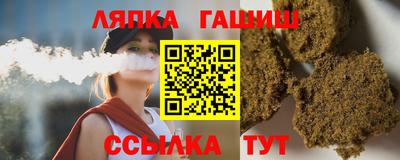 МДПВ Заводоуковск