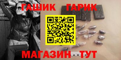 прущая мука Жуковский