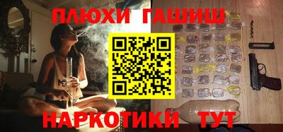 прущая мука Жуковский
