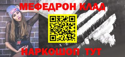 МДПВ Заводоуковск